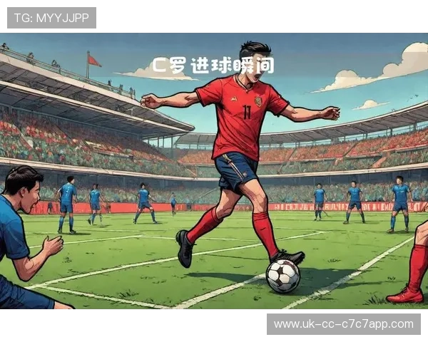 十年前的足球巨星们：回顾巅峰时期与影响力的深远变化