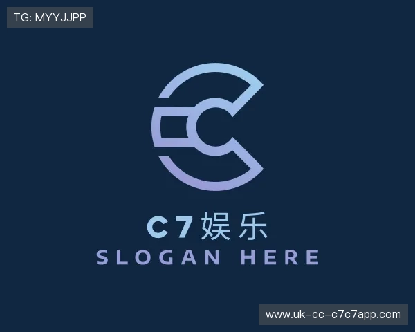 认识c7娱乐